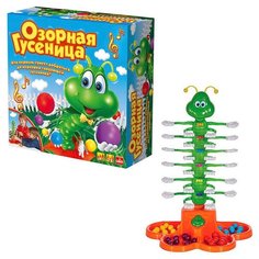 Goliath Игра интерактивная "Озорная гусеница" (30980.006)