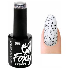 Гель-лак для ногтей Foxy Expert Flakes, 10 мл, прозрачный