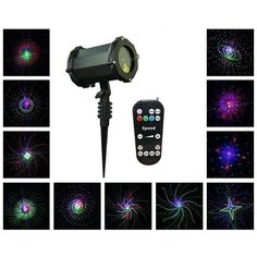 Лазерная подсветка новогодняя SkyDisco Garden RGB 30 Pictures 3D