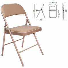 Стул складной для дома и офиса BRABIX "Golf Plus CF-003 Комфорт", бежевый каркас, кожзам бежевый, 531567