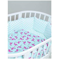 Комплект для прямоугольной, овальной и круглой кроватки Sweet Baby Фламинго, 4 предмета