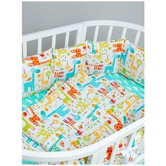 Комплект для прямоугольной, овальной и круглой кроватки Sweet Baby Жирафы, 4 предмета