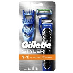 Универсальная бритва-стайлер для бороды Gillette Styler 3 в 1