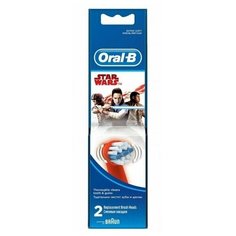 Насадка Oral-B Stages Kids Starwars 2 шт