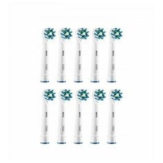 Насадка Oral-B CrossAction - 10 шт