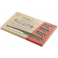 Набор столовых ножей Opinel полимерная ручка антрацит 001907