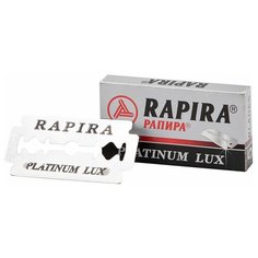 Rapira Platinum Lux / Рапира Платина Люкс лезвия двухсторонние классические на блистере (3 шт)