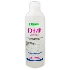 Аквабиолис Тоник на основе вытяжки из целебной грязи Сакского озера Увлажняющий для сухой кожи, 200 мл