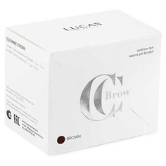 CC Brow Краска для бровей 5+5 саше (набор с окислителем) brown