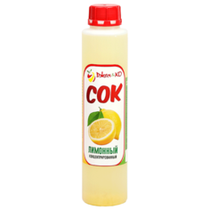 Сок Лимонный концентрат, 1 кг / 10,8 л сока Джем&КО