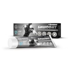 Гель для тела восстанавливающий Бишофит + Биофен 100 мл. Крымский травник