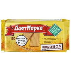 Хлебцы ржаные ДиетМарка хрустящие без соли 150 г