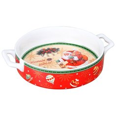 PCE-580105-NY Форма для запекания круглая Pomi Doro