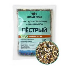 HOMEFISH 3-5 мм 1 кг грунт для аквариума пёстрый