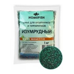 HOMEFISH 3-5 мм 1 кг грунт для аквариума изумрудный