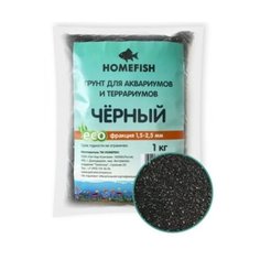 HOMEFISH 1,5-2,5 мм 1 кг грунт для аквариума чёрный