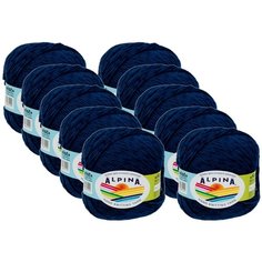 Пряжа Alpina Rene Twist, 100 % хлопок, 50 г, 125 м, 10 шт., №05 т.синий