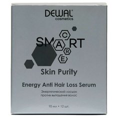 Dewal Cosmetics SMART CARE Skin Purity Энергетический лосьон против выпадения волос, 10 мл, 12 шт.
