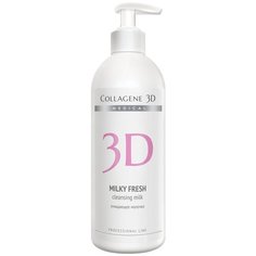 Medical Collagene 3D молочко для лица Milky Fresh, 500 мл