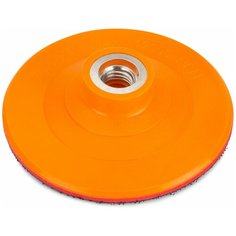 Тарелка опорная для УШМ 100 мм VIRA RAGE