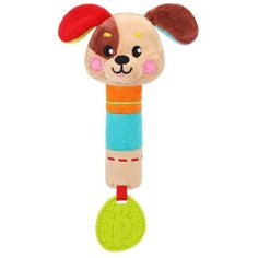 Пищалка с прорезывателем Жирафики "Собачка" (939701)