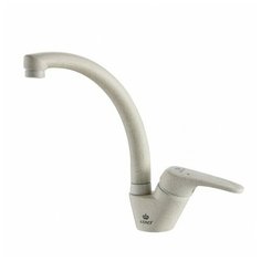 Смеситель для кухни Kaiser County 55244-1 ( Песочный мрамор )