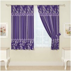 Фотошторы Сирень для кухни, 145*160 см, 2 шт.