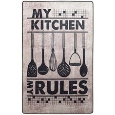 Chilai Home Ковер 120x180см, 8682125938622