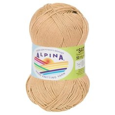 Пряжа Alpina Sati, 100% мерсеризованный хлопок, 10*50 г, 170 м+-10 м, №208, темно-бежевый