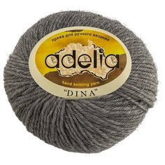 Пряжа Adelia Dina, 100% шерсть, 10*50 г, 100 м+-5 м, №19, серый