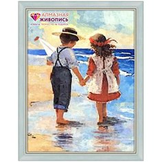 Алмазная мозаика Алмазная живопись "Дети у моря", 30*40 см (АЖ-1300)