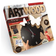 Набор для создания часов Danko Toys Настенные часы ARTWOOD (LBZ-01)
