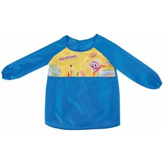 Фартук для труда и занятий творчеством Юнландия с рукавами, 50*65 см, синий (229185)