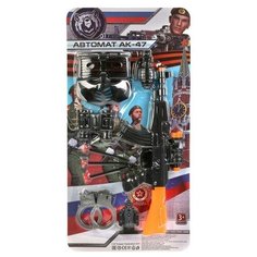 Набор оружия Играем вместе Военный, на блистере, 57,5*28,5*3 см