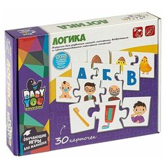 Обучающая игра-пазл Bondibon Логика, 30 шт, 3 части (ВВ4821)