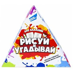 Настольная игра Dream Makers Рисуй и Угадывай (1920H)