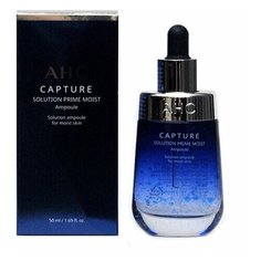 Сыворотка AHC Capture solution prime moist ampoule, омолаживающая, увлажняющая, 50мл A.H.C