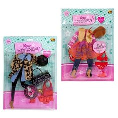 Одежда для куклы ABtoys "Модница", с аксессуарами (PT-00828)