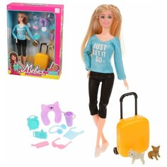 Кукла Наша Игрушка "Модница", 30 см, 11 предметов