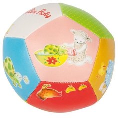 Развивающая игрушка Moulin Roty мягкий мячик (632511)