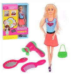 Кукла Наша Игрушка "Модница" 30 см, 4 предмета (YL1053-4)