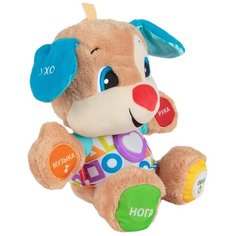 Интерактивная игрушка Fisher-Price Ученый Щенок "Первые слова" (FPN77)