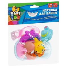 Игрушки для купания Bondibon пупс, ванночка, круг, рыбки, крокодил, катер (ВВ3366)