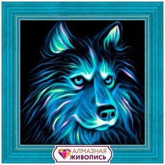 Алмазная мозаика Алмазная живопись "Неоновый хаски", 25*25 см (АЖ-1711)