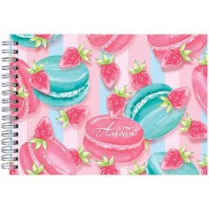 Альбом для рисования ЭКСМО Макаруны 29.7 х 21 см (A4), 160 г/м², 25 л.