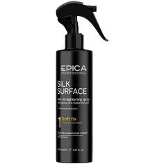 EPICA Silk Surface Спрей разглаживающий для волос с термозащитным комплексом, 200 мл.