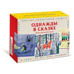 Настольная игра Манн, Иванов и Фербер Однажды в сказке