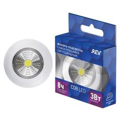 Светодиодный самоклеящийся фонарь-подсветка Pushlight белый COB 3 Вт 3xAAA REV Ritter 29097 1