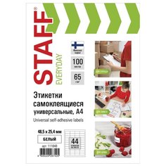 Этикетка самоклеящаяся Staff 48,5*25,4 мм, 44 этикетки, 65 г/м2, 100 листов, "Everyday" (111848)