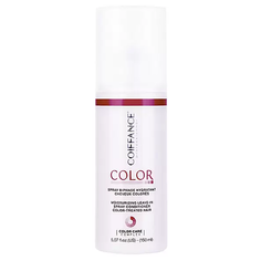 Coiffance Color Leave-In Spray - Спрей-кондиционер двухфазный увлажняющий для окрашенных волос, 150 мл